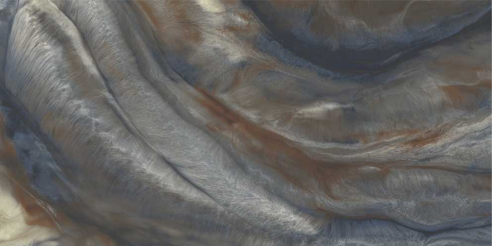 MARMO SILK Tiles