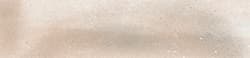 HAZE BEIGE Tiles