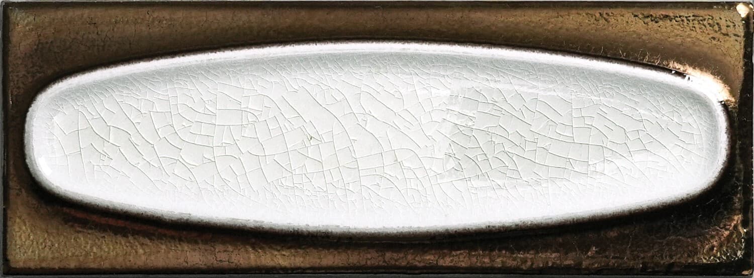 INGOT RAIN