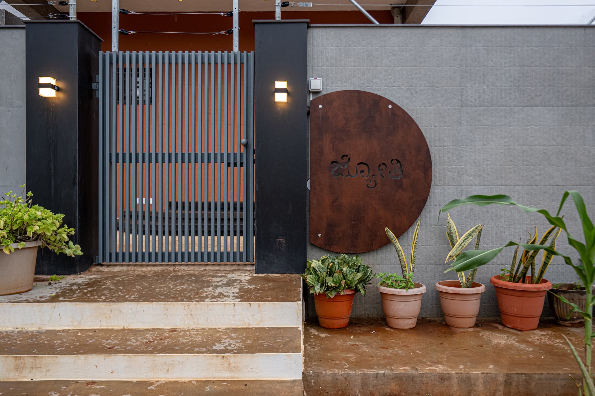 The House of Jyothi, Lucentt Architects Tiles